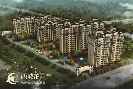 市中区光明东路东郊广电小区3室2厅1卫